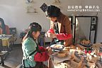 照片 118副本